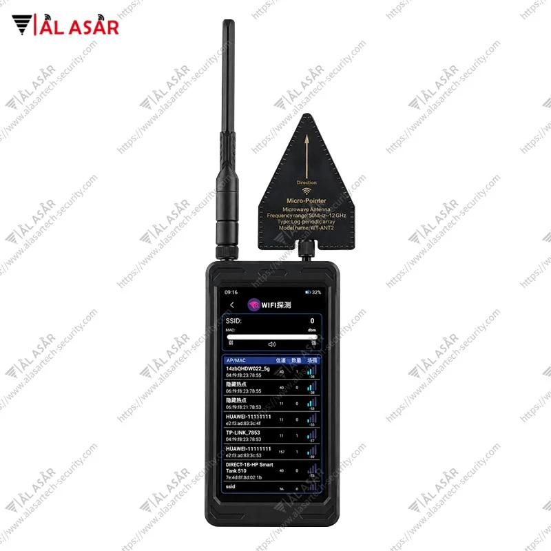gps frequency jammer