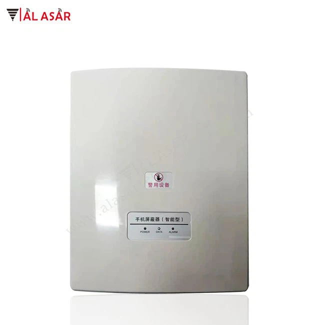 信号干扰器